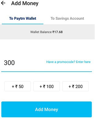 How To Add Money In Paytm ? ATM से Paytm में पैसे कैसे डाले ?