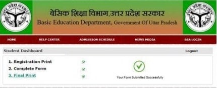 [रजिस्ट्रेशन] RTE UP Admission 2023-19 ऑनलाइन आवेदन कैसे करे ? Step By Step Guide