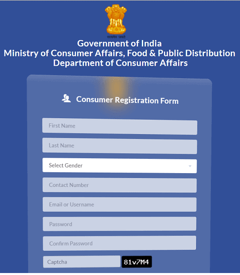 Consumer Forum क्या है? Consumer Forum Me Complaint Kaise Kare? Consumer Court Rules In Hindi