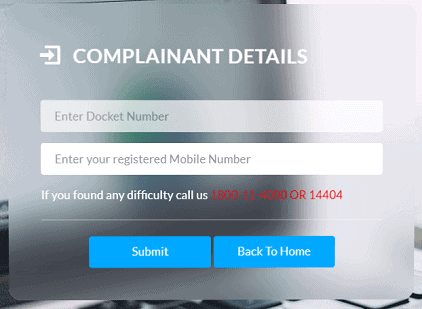 Consumer Forum क्या है? Consumer Forum Me Complaint Kaise Kare? Consumer Court Rules In Hindi