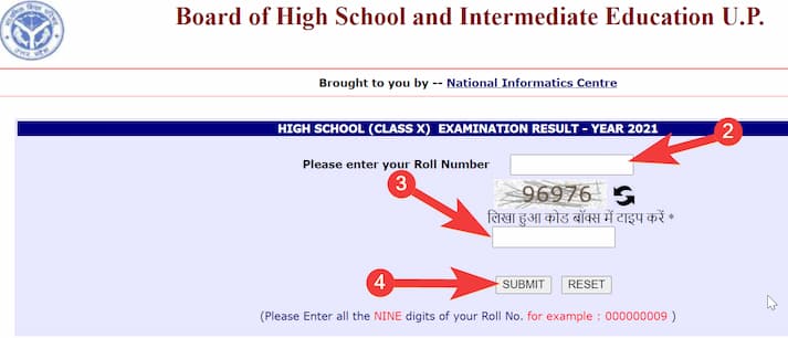 UP Board 10th Result 2023 Kaise Check Kare? 10th Ka Result Kaise Dekhe