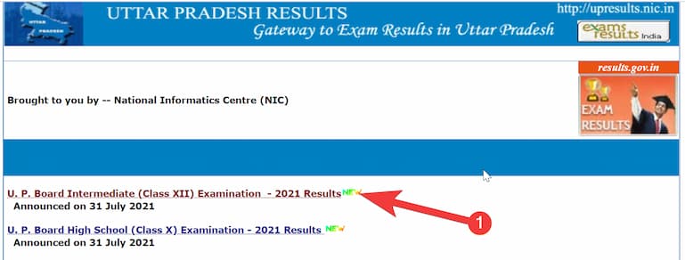 [10th,12th] UP Board Result 2023 Kaise Dekhe? ऑनलाइन 10th और 12th का रिजल्ट कैसे देंखे?