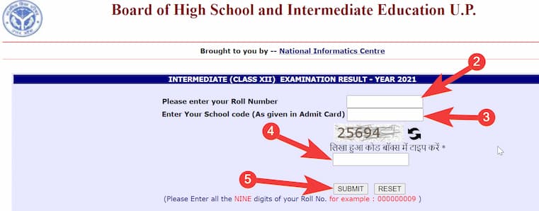 [10th,12th] UP Board Result 2023 Kaise Dekhe? ऑनलाइन 10th और 12th का रिजल्ट कैसे देंखे?