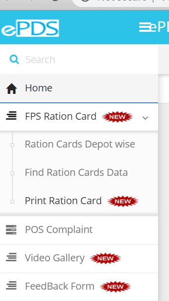 [प्रिंट राशन कार्ड] हिमाचल प्रदेश राशन कार्ड लिस्ट 2023 कैसे चेक करे? HP Ration Card List