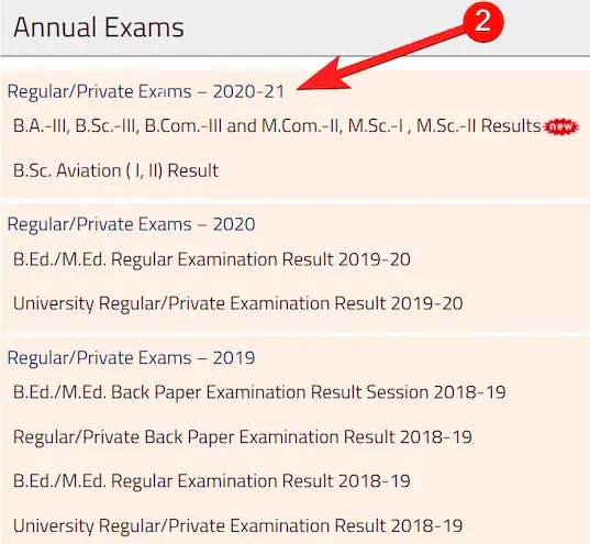 [MA, BA, BSc, B.com] CSJMU Kanpur University Result 2023 Kaise Dekhe? कानपुर यूनिवर्सिटी रिजल्ट कब आयेगा