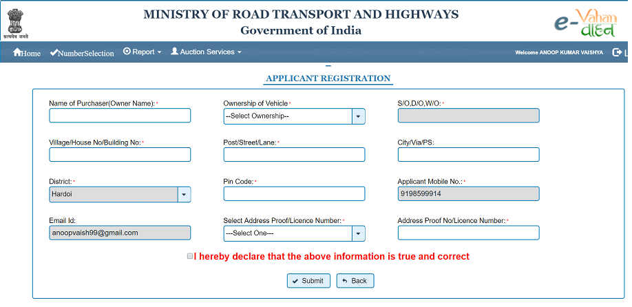 How To Book VIP Number For Your Vehicle In India