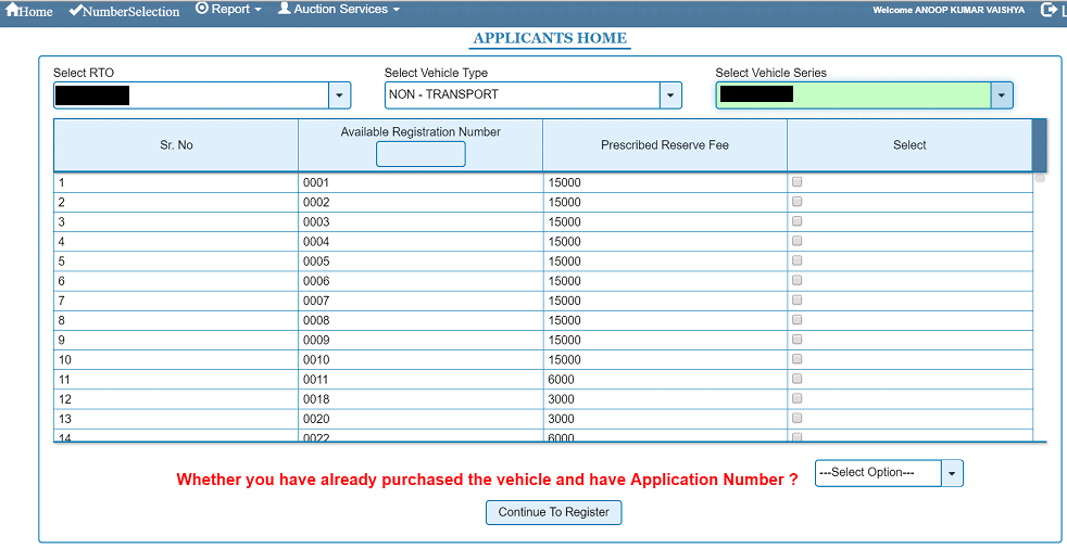 वाहन के लिए वीआईपी नंबर कैसे बुक करें ? VIP Number Book kaise Karen / How To Book VIP Number For Your Vehicle In India