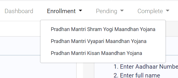 प्रधानमंत्री श्रम योगी मानधन योजना में ऑनलाइन आवेदन कैसे करें? Pradhan Mantri Shram Yogi Maandhan क्या है? एप्लीकेशन फॉर्म, PMSYM Registration 2023