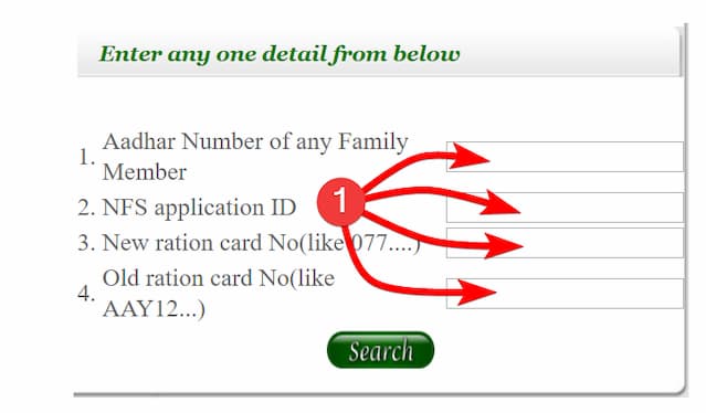 Delhi Ration Card List Kaise dekhe - दिल्ली राशन कार्ड लिस्ट 2023|राशन कार्ड दिल्ली स्टेटस इन्क्वारी