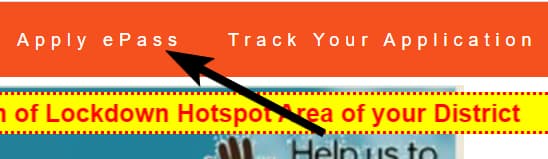 Lockdown e-pass Online Form 2023 | कोरोना ई-पास ऑनलाइन कैसे बनवायें? COVID-19 E-Pass Apply Online