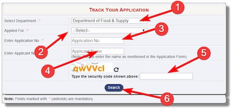 दिल्ली राशन कार्ड ऑनलाइन आवेदन | Delhi Ration Card 2023 Online Apply Form