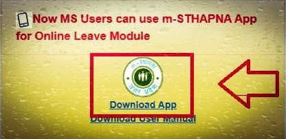 Download m-STHAPANA APP