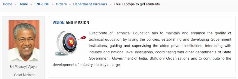 How to apply for Kerala Free Laptop Scheme 2023  Registration process for Kerala Free Laptop Scheme
