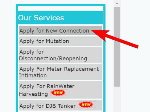 वाटर कनेक्शन आनलाइन कैसे लें, आवश्यक दस्तावेज, प्रक्रिया | Apply for New Water Connection