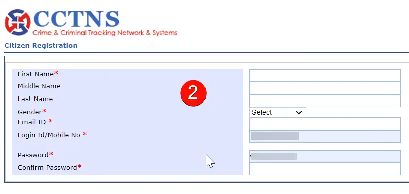 लाइन सिटीजन पोर्टल पर अकाउंट कैसे बनाएं? [How to create account on UP Police Online Citizen Portal?]