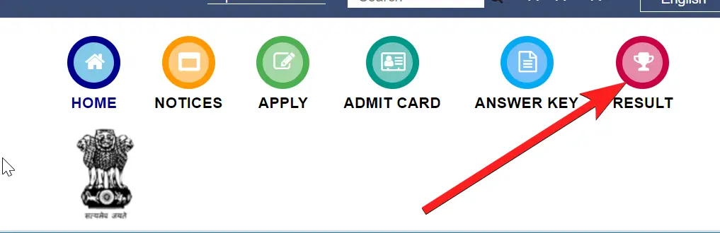 SSC CPO SI Tier I Result 2023 कैसे देखे? SSC CPO SI Result 2023 Download Here