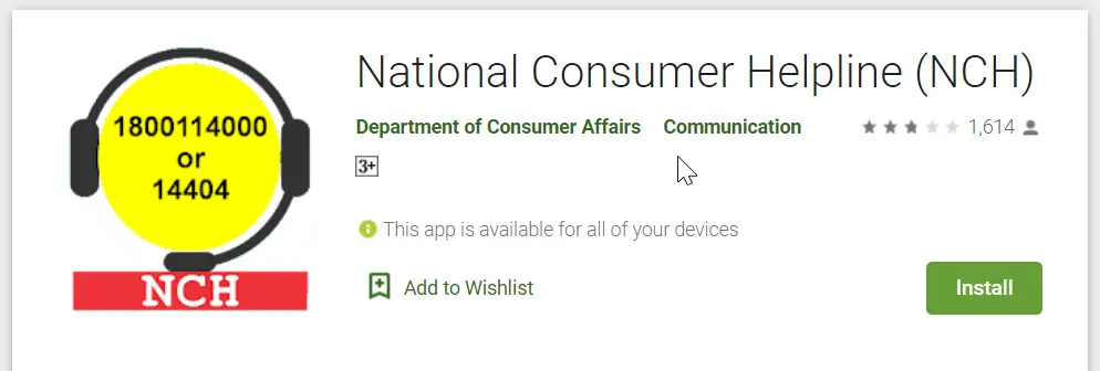 National Consumer Helpline - NCH App से शिकायत दर्ज करें [Register complaint with NCH App]  -