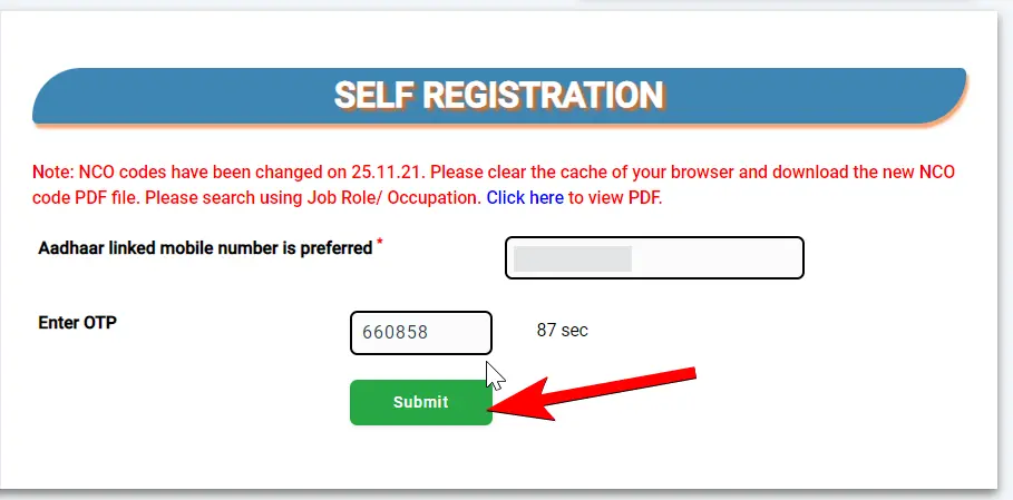 ई-श्रम कार्ड करेक्शन कैसे करें? | e-Shram Card Online Correction 2023 | Update E Shram Card Online