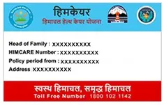 हिम केयर योजना 2023: ऑनलाइन रजिस्ट्रेशन, हिम केयर कार्ड एनरोलमेंट