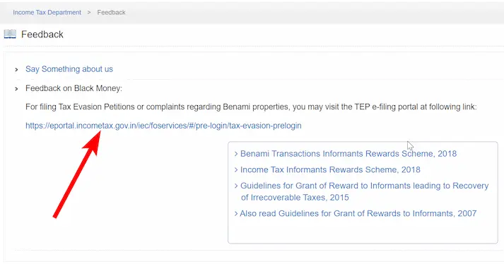 इनकम टैक्स चोरी की शिकायत करने की प्रक्रिया? [Procedure to file Income Tax evasion complaint?]